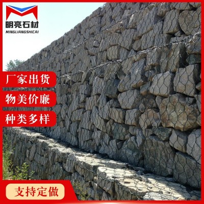 河道护坡石 花岗岩护坡石碎石砌墙石水库铺路异型石材三五块石
