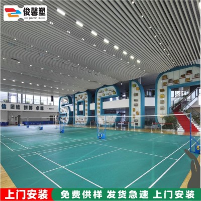 室内室外篮球场PVC地板运动地胶 乒乓球场塑料地皮羽毛球场地板胶图3