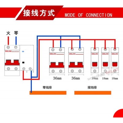 低压空气开关DZ47s C型32A家用断路器1-63A单相2P空开3P三相四线图4