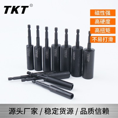 加长内深50mm 60mm高端发黑深孔套筒 风批磁性套筒电动螺丝刀套筒图1