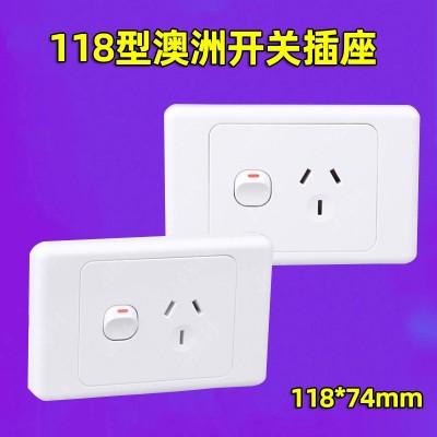 澳标澳规两开六孔10A/15A澳大利亚新西兰澳洲墙壁开关插座面板118图2