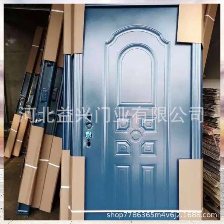 微信图片_202005250930233