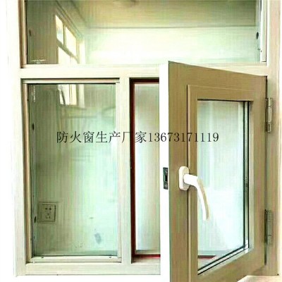 60系列防火窗工程防火窗钢制隔热防火窗100系列钢制非隔热防火窗图3