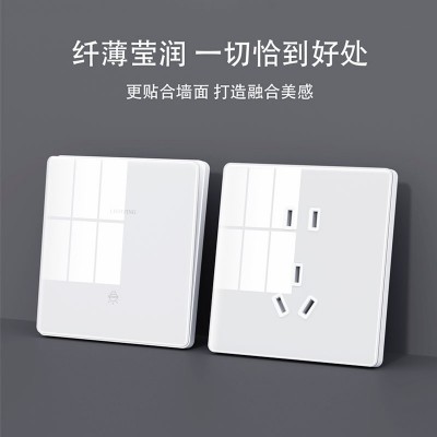 玻璃插座超薄钢化玻璃墙壁开关插座面板家用暗装五孔一开16AUSB插图3