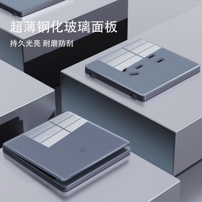 玻璃插座超薄钢化玻璃墙壁开关插座面板家用暗装五孔一开16AUSB插图2