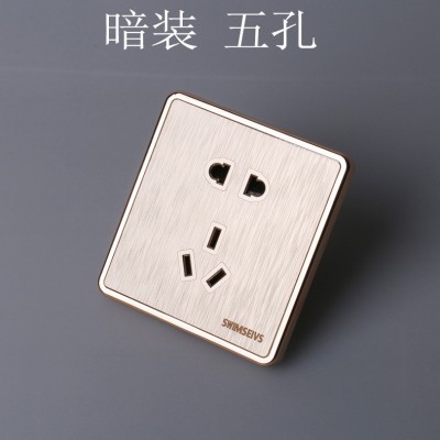 插座厂家一开暗线墙壁开关五孔插座面板86型10a暗装双控开关插座