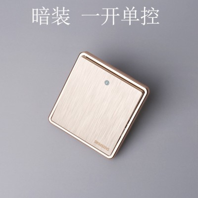 插座厂家一开暗线墙壁开关五孔插座面板86型10a暗装双控开关插座图3