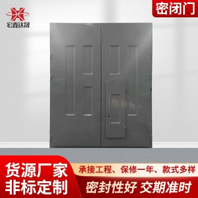 洞库地下室酒窖防潮保温密闭门 钢制防护门防爆防洪密闭门图2