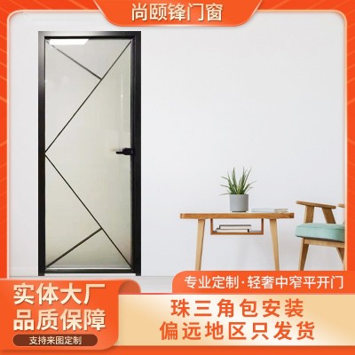 现货批发别墅家装门窗厕所门酒店居家卧室门轻奢隔音卫生间平开门