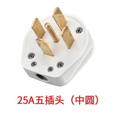 三相五线25A大功率16A插头工业空调插座 5孔86型面板墙壁暗装批发