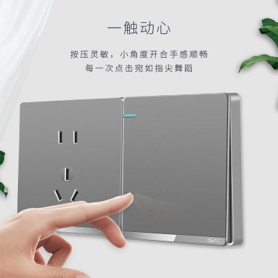 国际电工开关插座86型家用灰色一开5五孔USB多孔墙壁暗装 面板批发图1