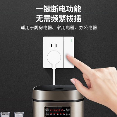国际电工开关插座 86型暗装二三插5孔USB家用墙壁开关面板D50白色
