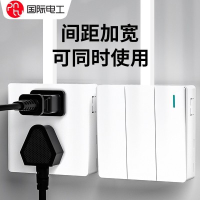 国际电工明装开关插座墙壁明线超薄一开五孔两开多孔家用明装插座图3