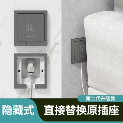 内嵌式插座隐藏式嵌入式墙壁隐形内凹陷面板16A五孔86型冰箱专用图3