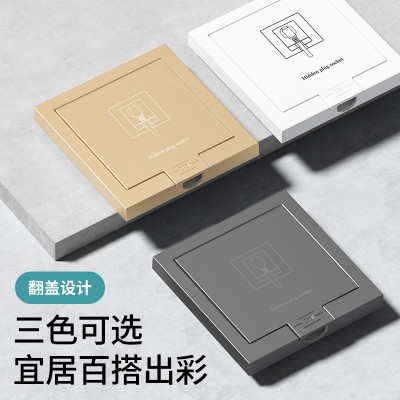 内嵌式插座隐藏式嵌入式墙壁隐形内凹陷面板16A五孔86型冰箱专用图4