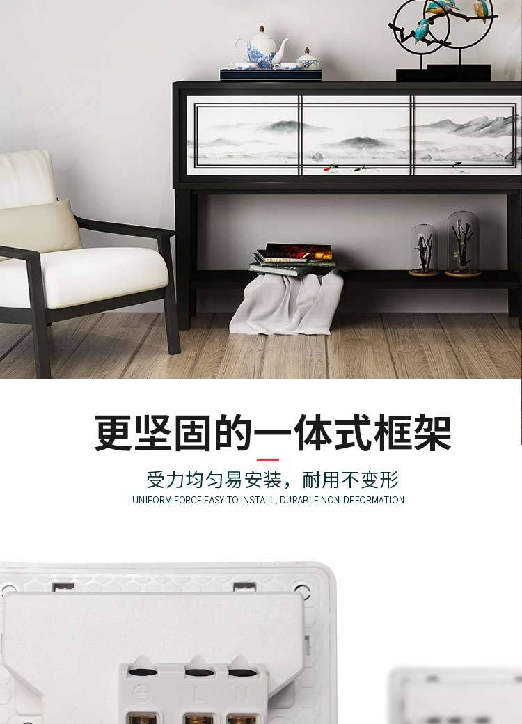 十孔插座详情页_05.jpg