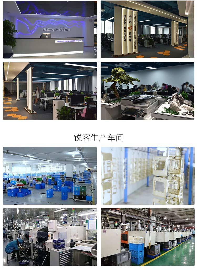 十孔插座详情页_11.jpg