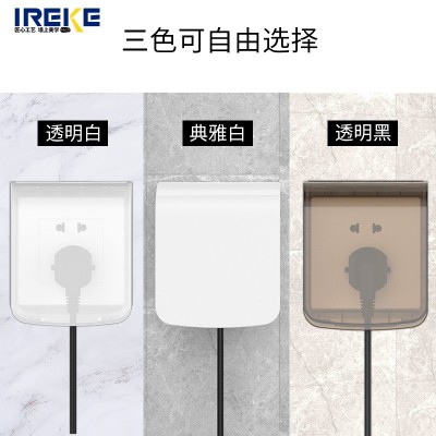 86型卫生间浴室保护盖防溅盒防水罩开关插座透明粘贴式防水盒家用图2