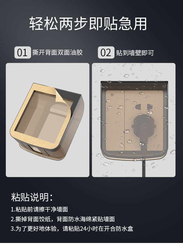 详情页_09.jpg