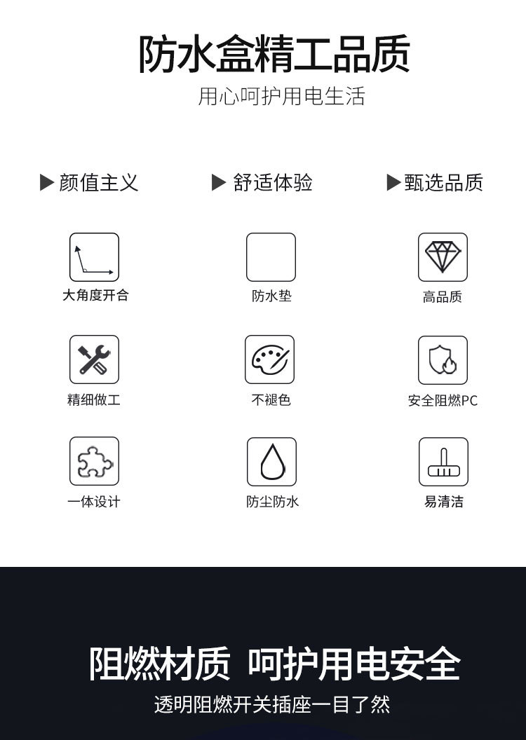 详情页_02.jpg
