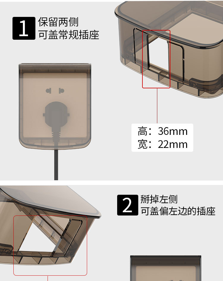 详情页_05.jpg