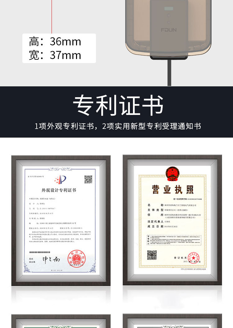 详情页_07.jpg