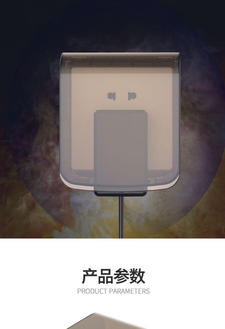 详情页_03.jpg
