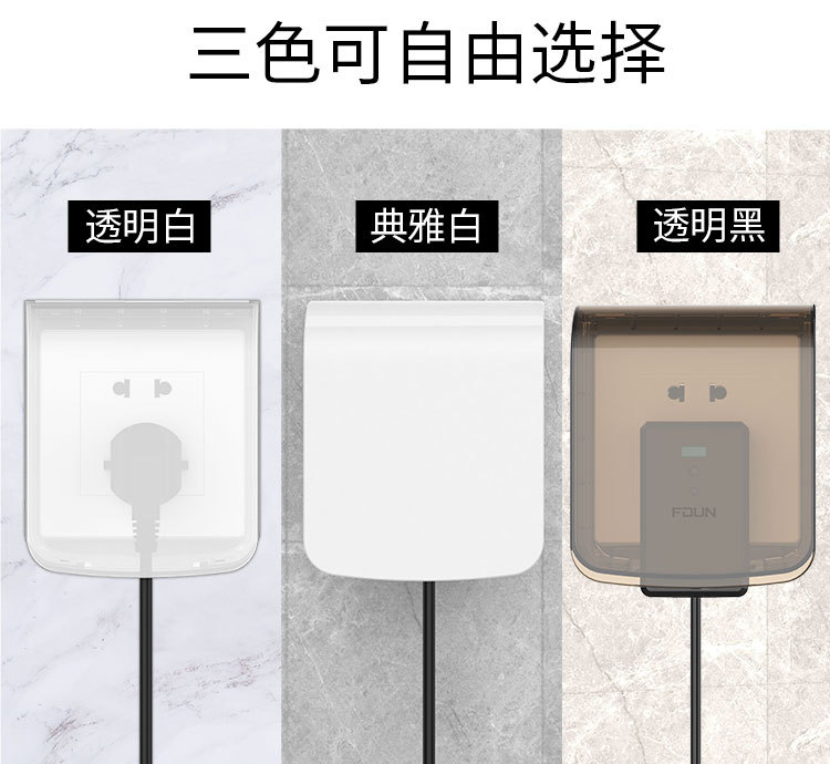 详情页_10.jpg