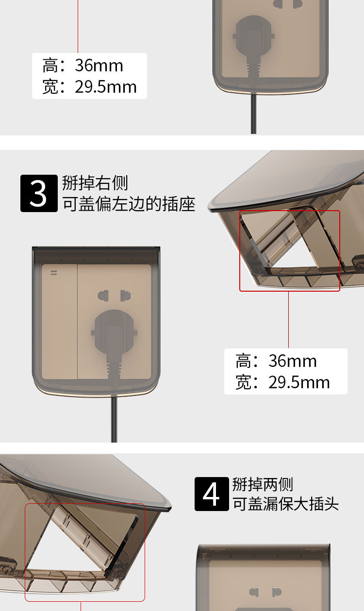 详情页_06.jpg