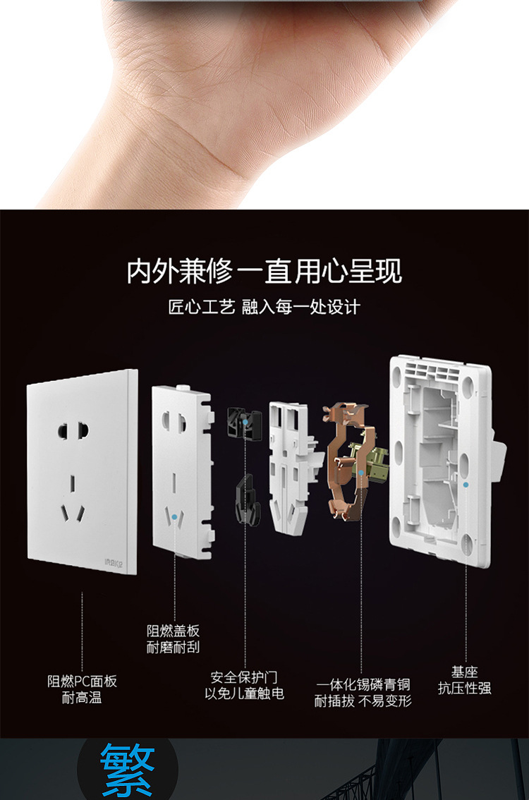 详情页_06.jpg