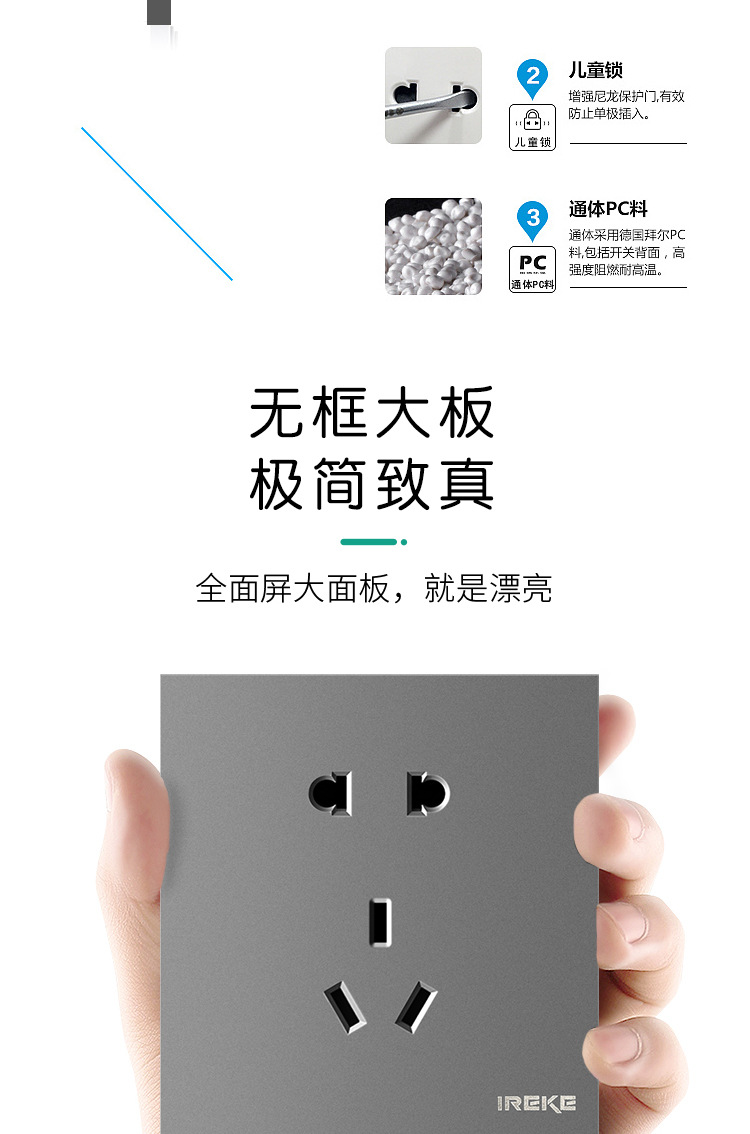 详情页_05.jpg