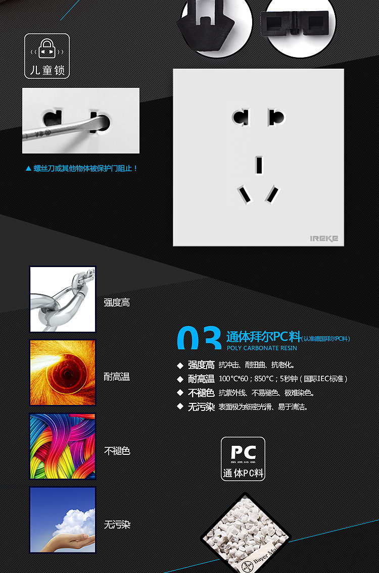 详情页_08.jpg
