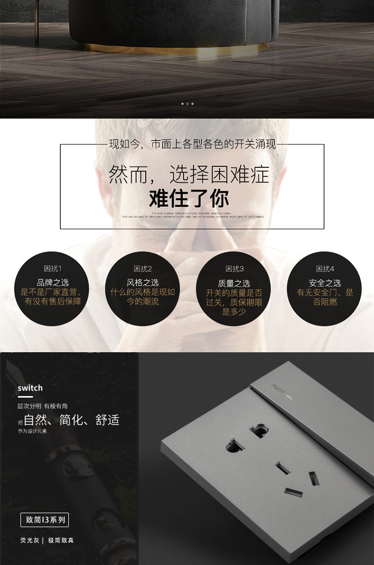 详情页_02.jpg