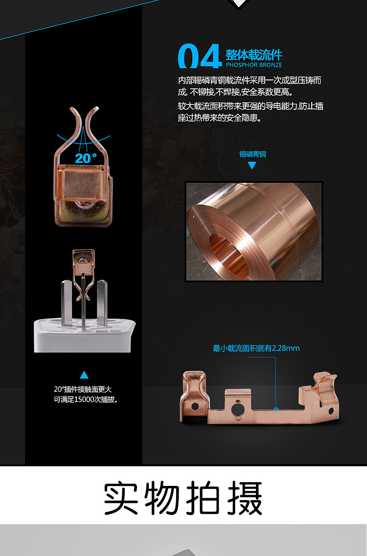 详情页_09.jpg
