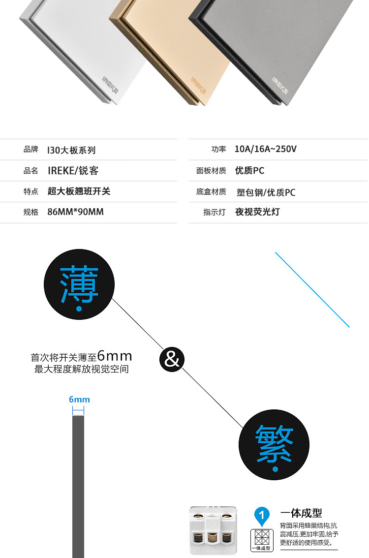 详情页_04.jpg