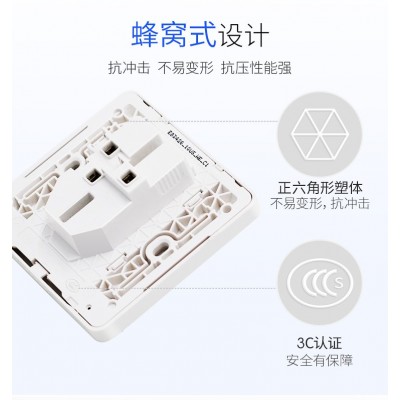 施耐德绎尚系列开关插座面板 墙壁86型家用薄暮金五孔空调插座 个图4
