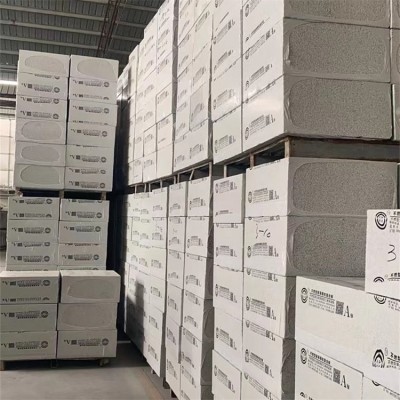 聚苯颗粒复合板 颗粒板 防火保温板 厂家批发 支持定制
