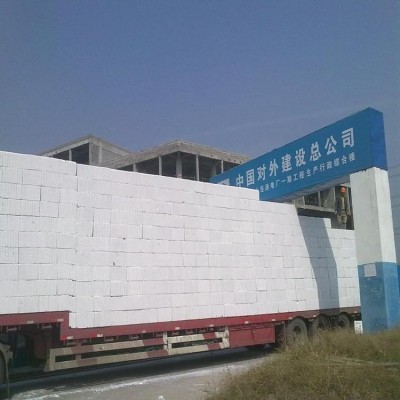 润珠 憎水树脂膨胀珍珠岩保温板 防火绝热隔热制品 屋面墙体图3