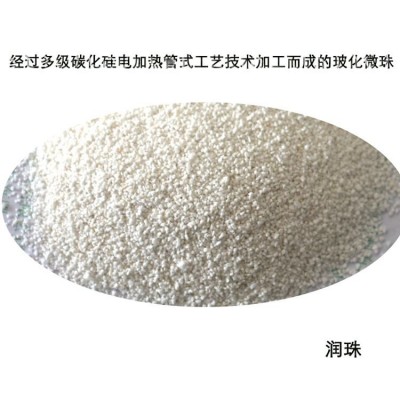 润珠 玻化微珠 球状多孔电炉玻化 质轻绝热隔音防火耐高温 保温材料图4