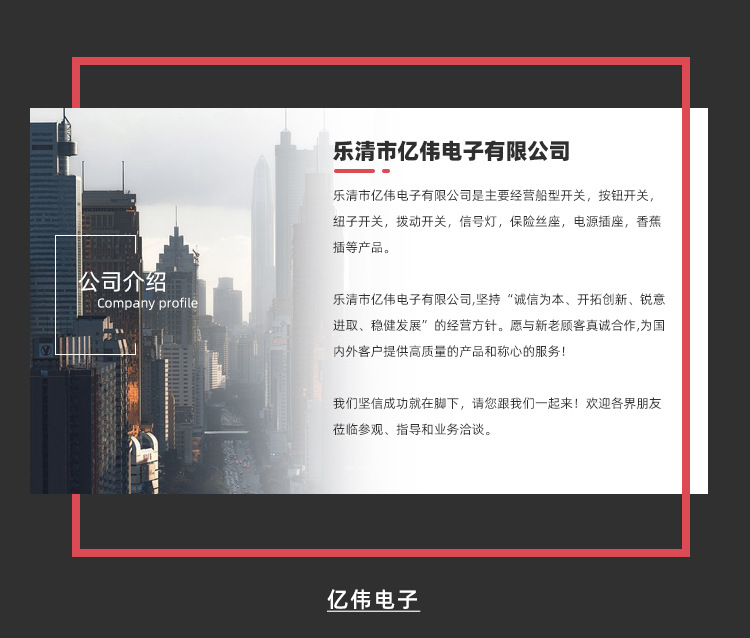 详情页_10