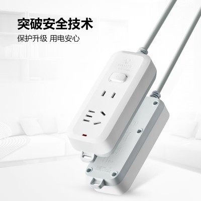 【官方旗舰店】公牛插座板正品排插慈溪插线板多功能usb插排 带线图4