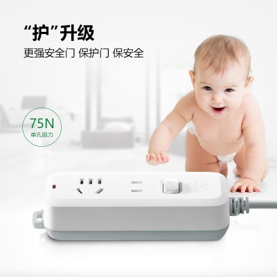 【官方旗舰店】公牛插座板正品排插慈溪插线板多功能usb插排 带线图3