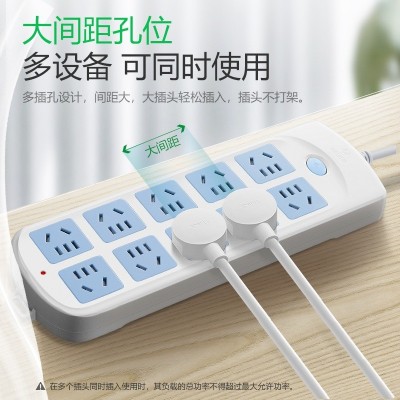 【官方旗舰店】公牛插座插排排插接线板插线板正品带线家用延长线图3
