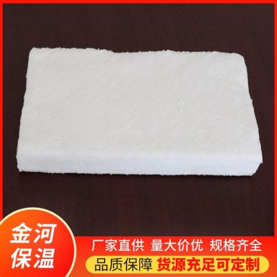 金河硅酸铝纤维板 防火隔热板 轻质高强陶瓷纤维毡板耐火保温材料图4