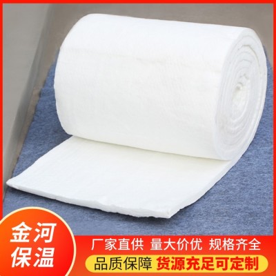 金河陶瓷纤维针刺毯 耐高温硅酸铝 含锆型隔热防火棉耐火毯保温棉