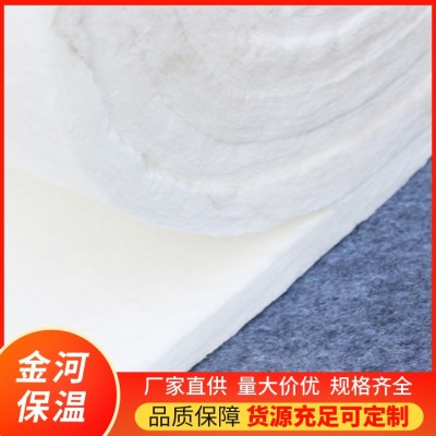 金河陶瓷纤维针刺毯 耐高温硅酸铝 含锆型隔热防火棉耐火毯保温棉图5