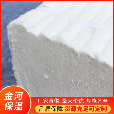 高纯型硅酸铝模块 保温隔热窑炉吊顶专用 陶瓷隧道窑含锆型可定制