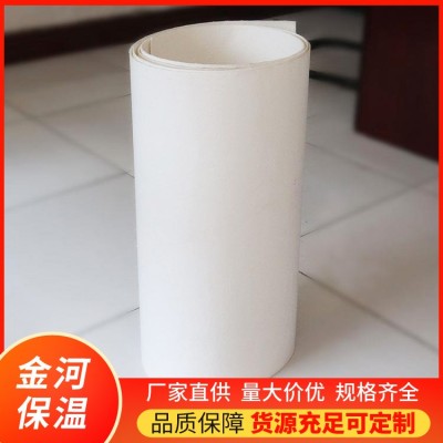 金河陶瓷纤维纸 保温隔热耐火防火纸 密封环保硅酸铝纸制品可定制图4
