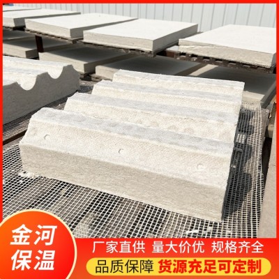 金河陶瓷纤维板 硅酸铝梳形保温板 耐高温隔热板窑炉内衬防火挡火板