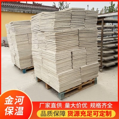 金河600*400*50硅酸铝陶瓷纤维板 防火棉针刺毯耐高温隔热石棉材料图3